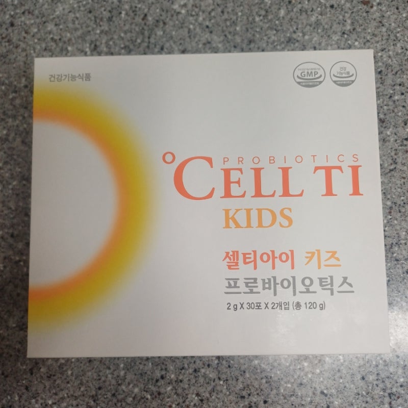 아이 유산균 고민 끝! 셀티아이키즈 유산균 솔직 후기