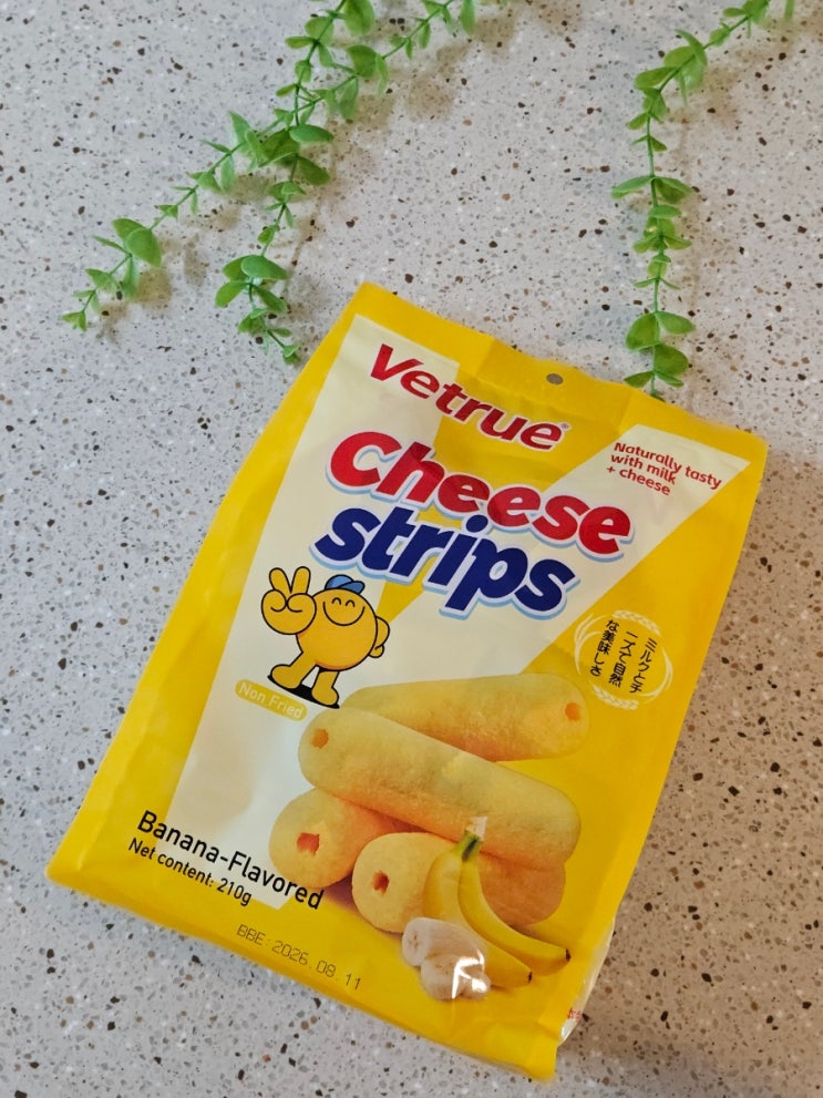  바삭 달콤 고소함 폭발  베트루 바나나맛 쌀과자