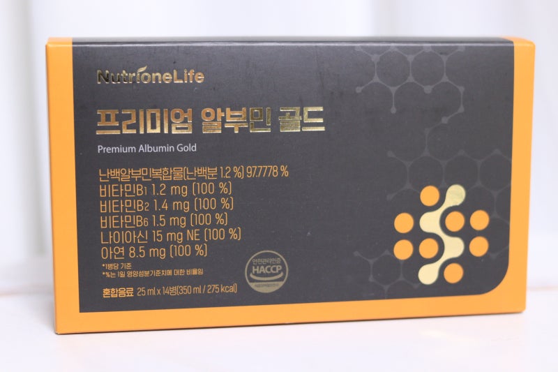 뉴트리원 프리미엄 알부민 골드 마시는알부민 섭취 후기
