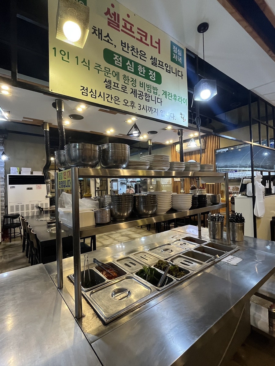 흑돈시범이네 사진 6