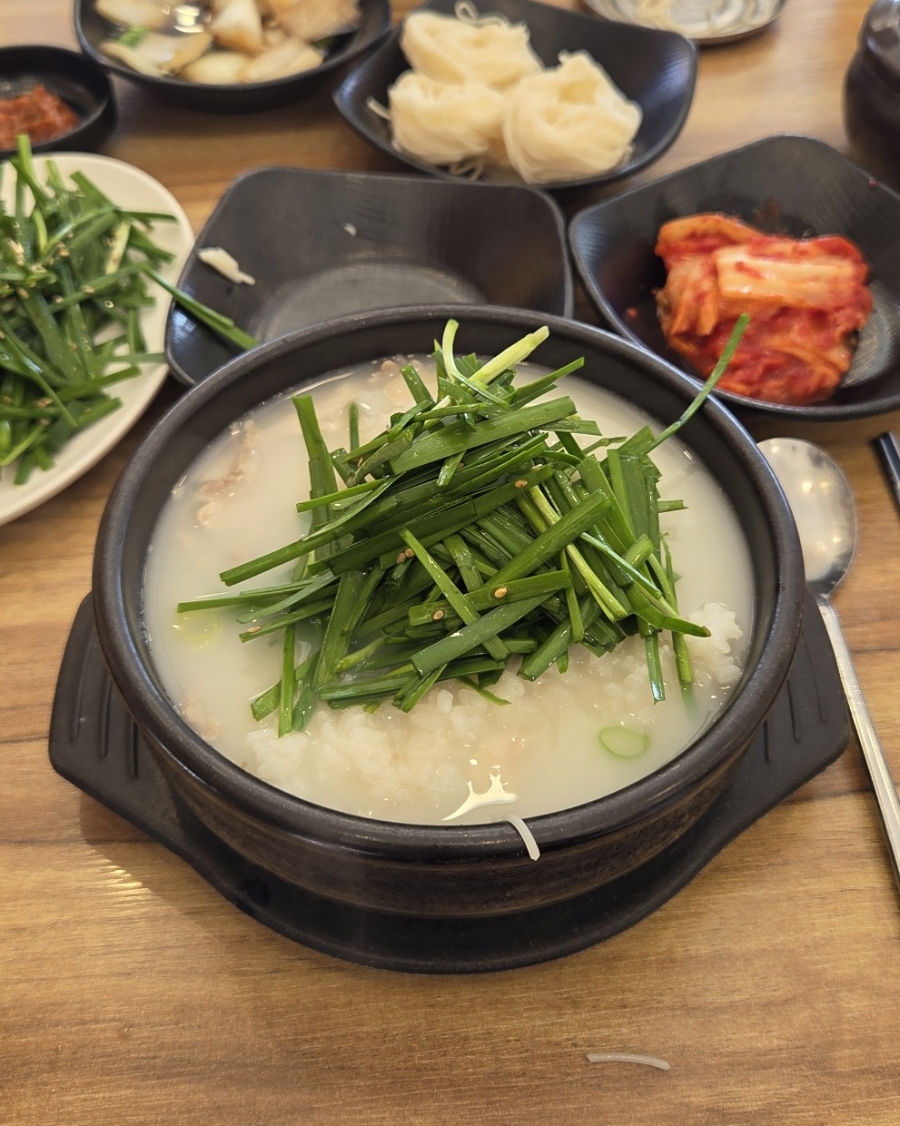 압구정국밥 사진 1