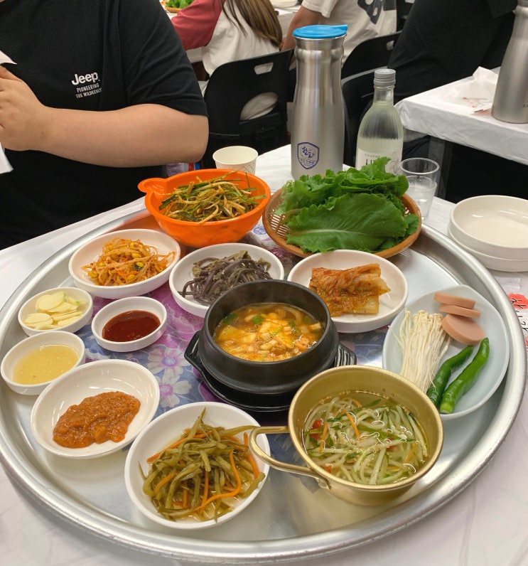  익산 부송동 황금식당/냉동 삼겹살 고깃집 된장짜글이