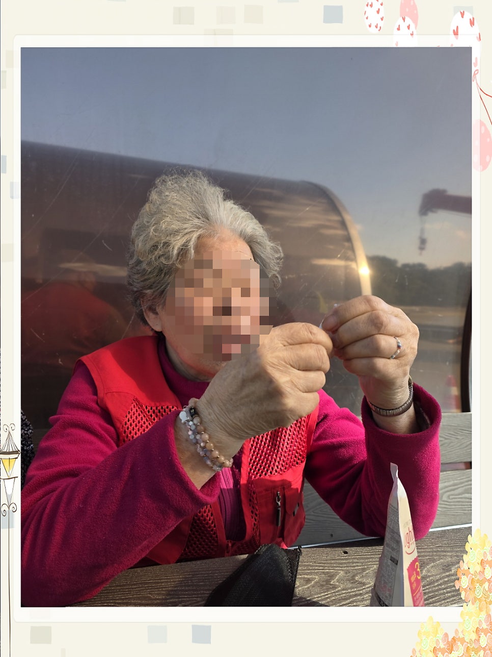 온석지 사진 5