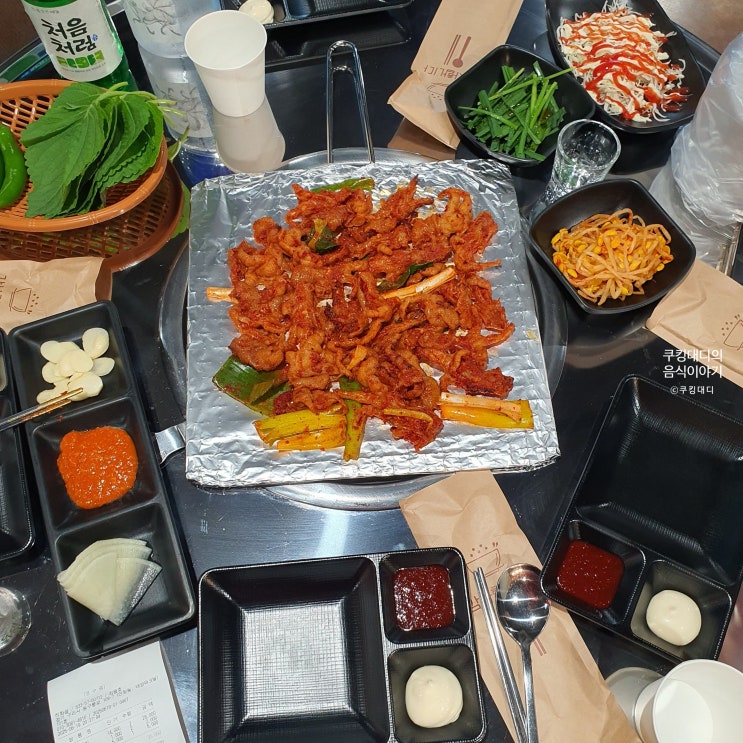  직화설에서 느낀 불향의 매력 쭈꾸미 오징어 맛집