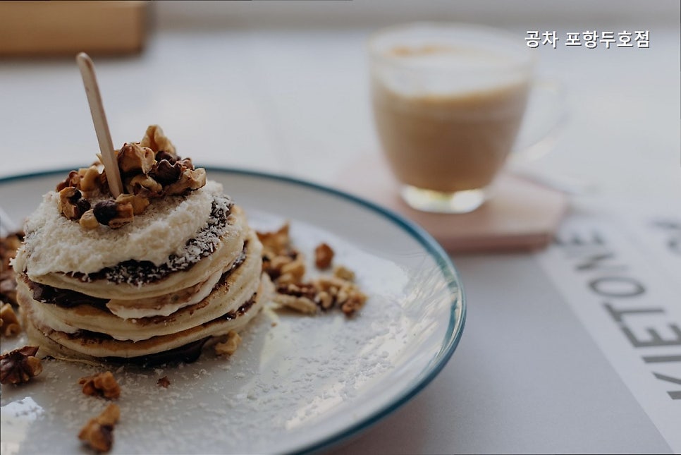 공차 포항두호점 사진 5