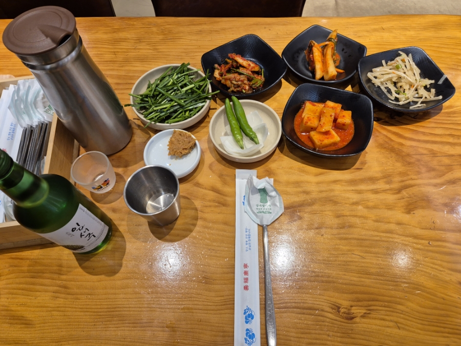 진도대교국밥 사진 3
