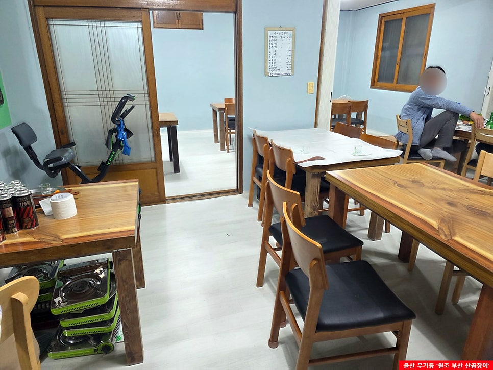 원조부산산곰장어 사진 6