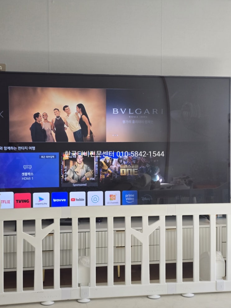  lg tv 백라이트 수리 경기도 안산 86인치 화면어두워짐
