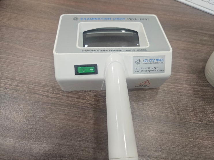  화정한의원의 백반증 원인에 대한 치료