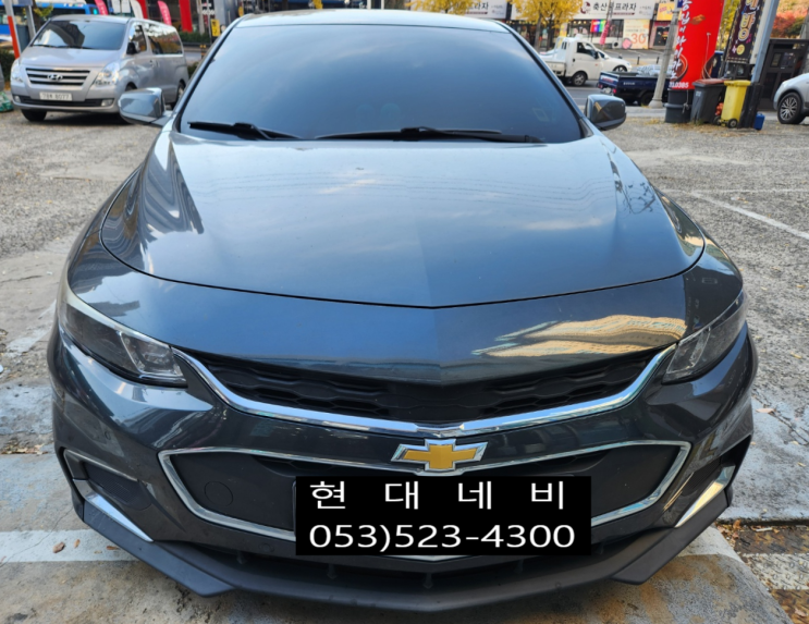  올뉴말리부 모니터 터치파손 터치불량 수