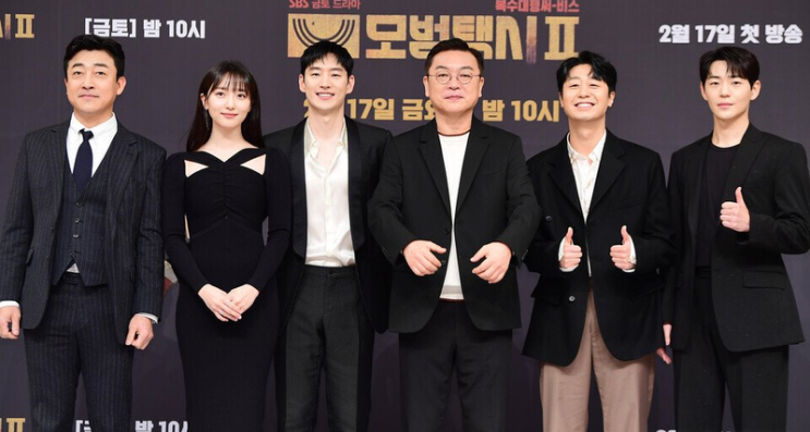 <b>모범택시3</b> 이제훈이 <b>인신매매</b> 현장을 초토화하다