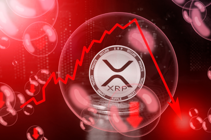  비트코인이 다시 83k 아래로 떨어지면서 XRP 가격은 어떻게 될까?