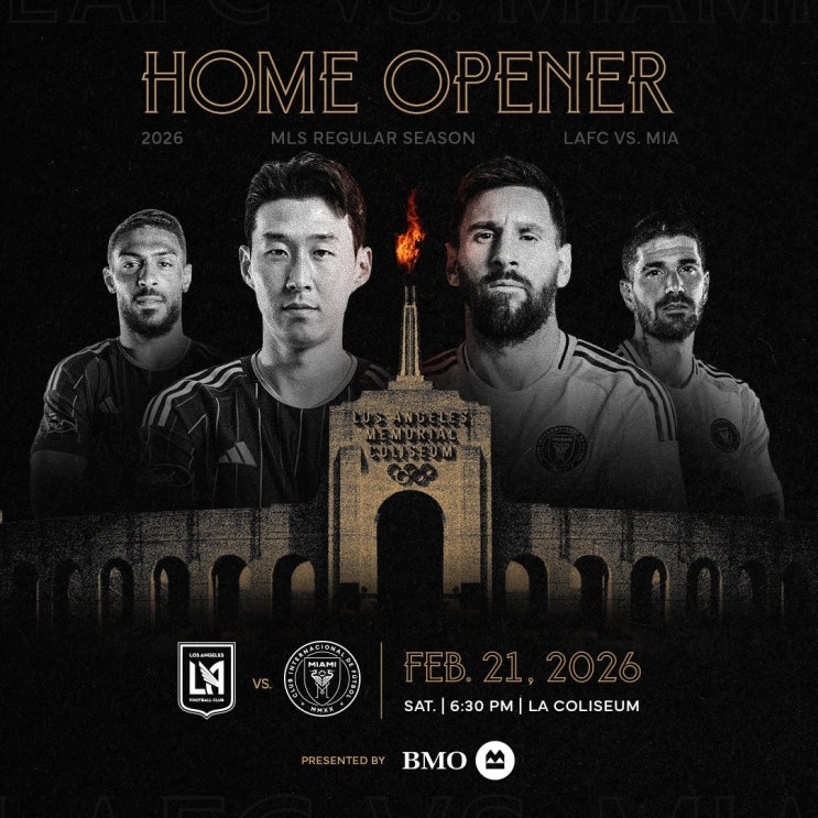  2026 MLS 개막전 손흥민과 메시 드디어 맞붙는다