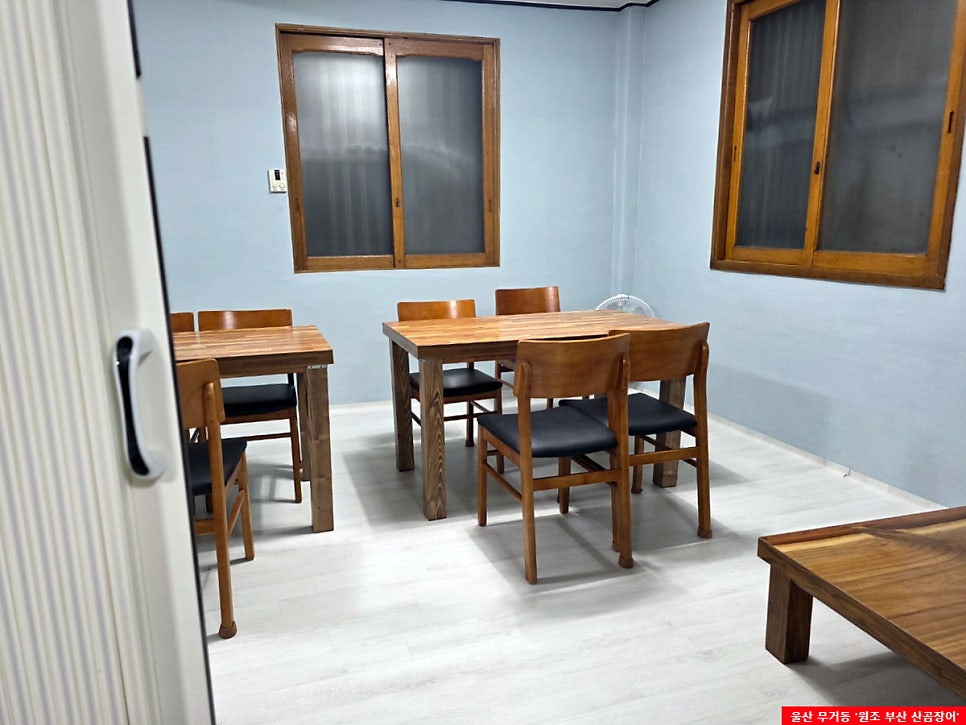 원조부산산곰장어 사진 5