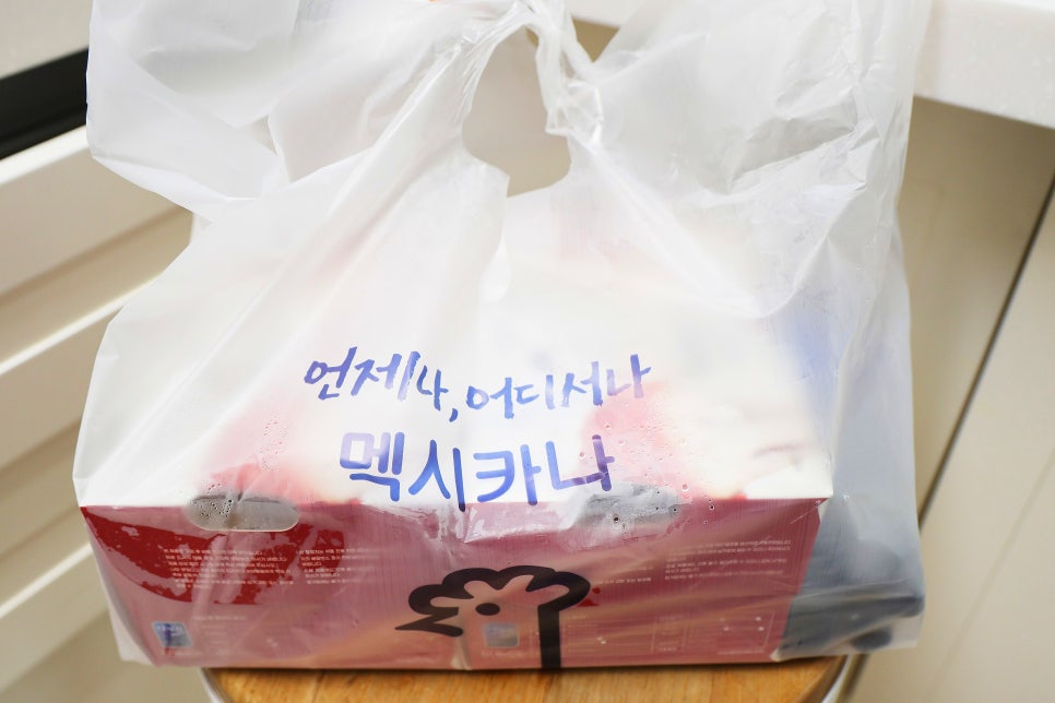 멕시카나치킨 부평광장점 사진 2