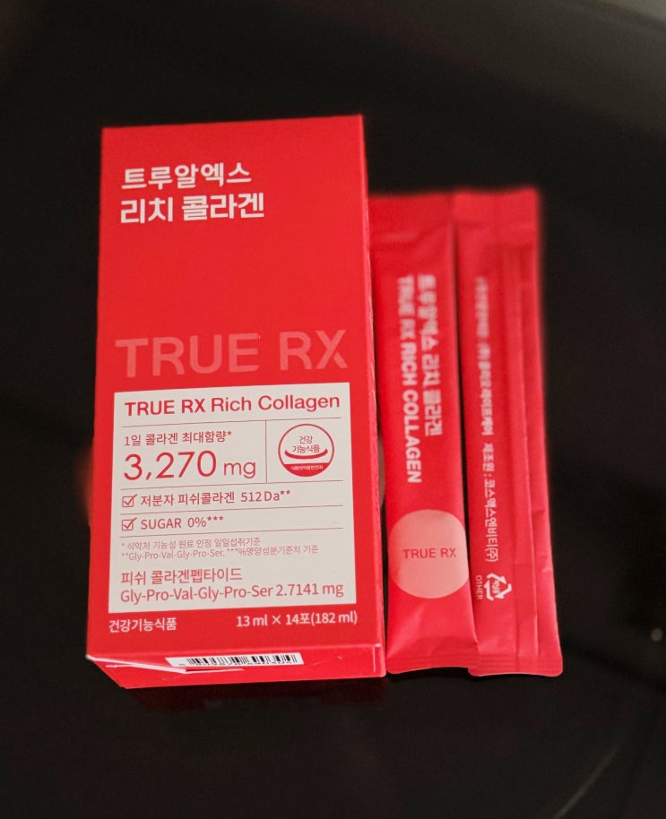  먹는 액상콜라겐추천, 건강기능식품 인정받은 마시는피쉬콜라겐 클리오 트루알엑스 리치콜라겐