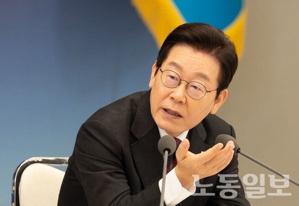 노동일보 <뉴스> <b>이재명 대통령</b>, 주요20개국(<b>G20</b>) <b>정상회의</b> 참석