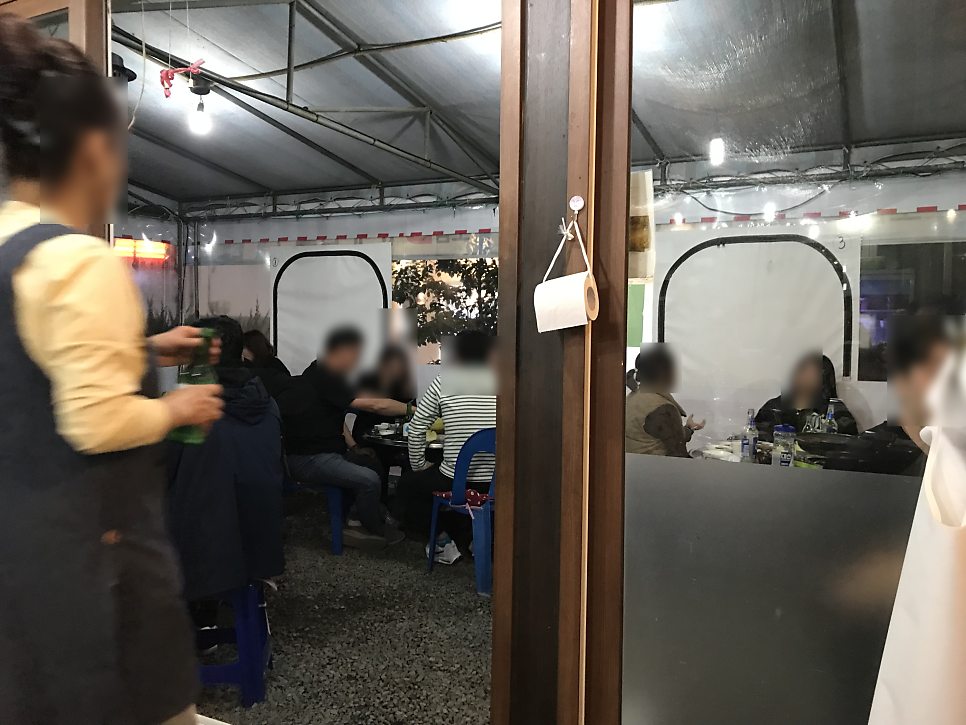 똥쌍피 사진 2
