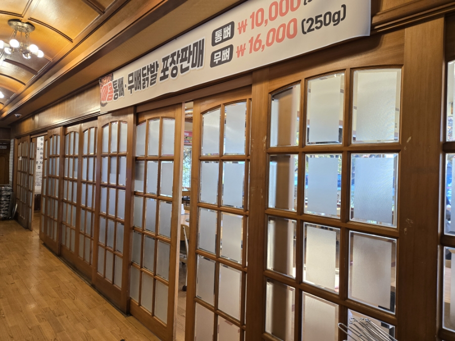 가비 사진 4