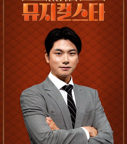 <b>이이경 루머</b> 폭로자 <b>고소</b>와 예능 하차 권유 논란
