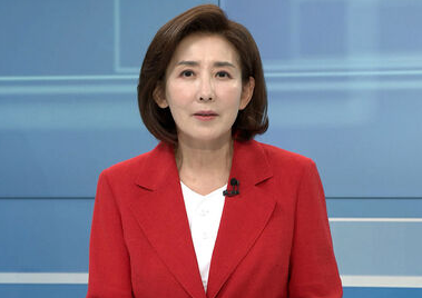 검찰, <b>항소</b>할까? <b>패스트트랙</b> 1심 ‘전원 생존’…정치권 긴장... 