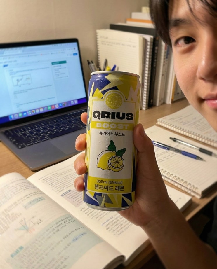  큐리어스 얼스에서: 췌장 걱정돼서 에너지드링크 끊으려다 찾은 '큐리어스 부스트' 솔직 후기 (액상과당X)