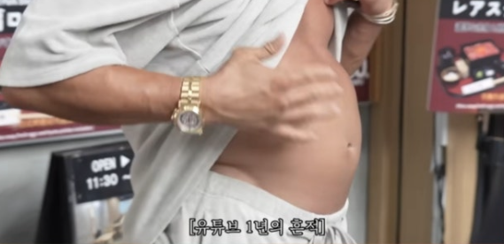   복근 사라진 추성훈… 교토 여행에서 드러난 ‘50세 현실 변화’?!