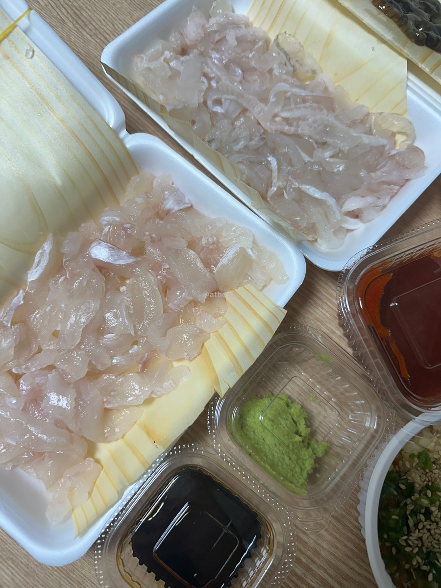 명지장터횟집 사진 1