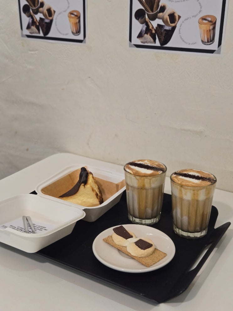  [온리밋 올림픽공원점] 아인슈페너가 맛있는 방이역 카페
