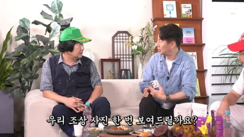 얼굴 인식 가능한 남희석 조상님