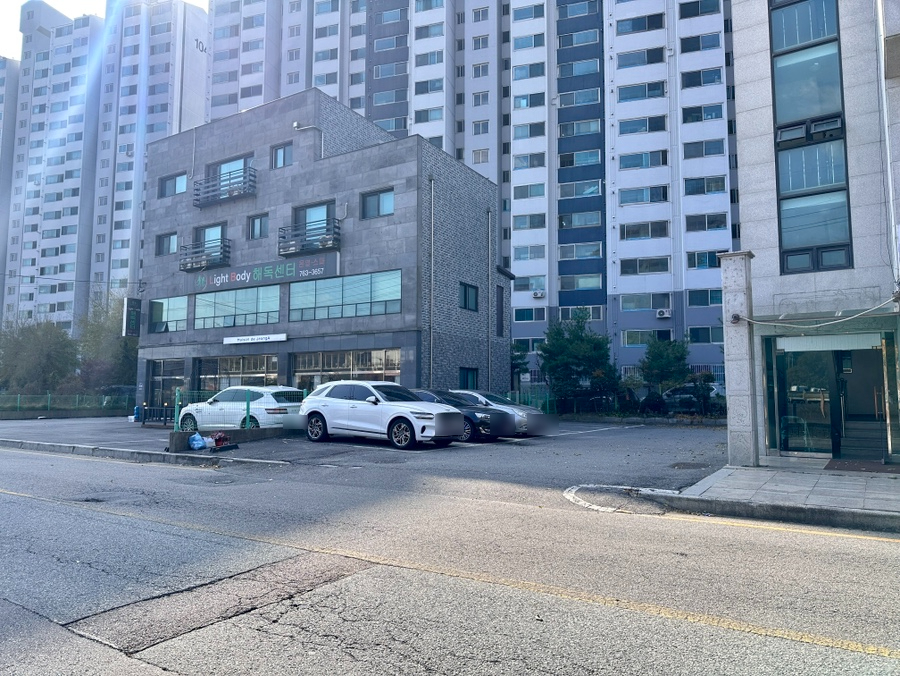 곤지수구레 사진 4