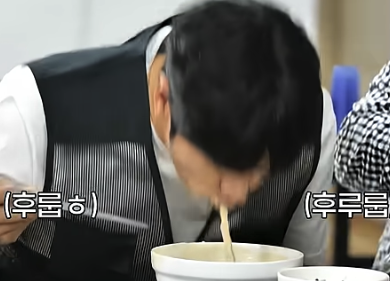 <b>이이경</b> 면치기 <b>논란</b> 영상 <b>놀면뭐하니</b> 하차 권유 입장문 고소장... 