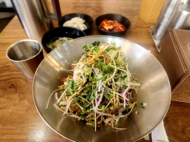  공식당 방문 후기｜떡갈비덮밥 맛있게 먹은 건강한 한 끼