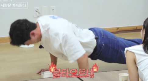   나솔사계 140회, 영식이는 또 벙벙?! 이번에도 글렀다는 말 나오는 이유