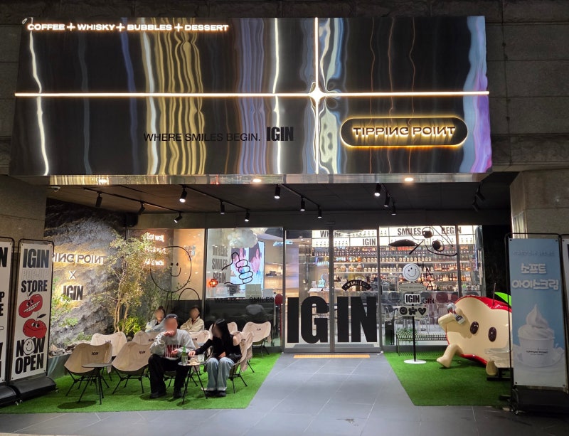 사진 2