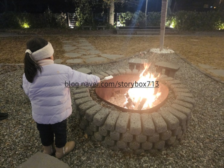  25년 생일날