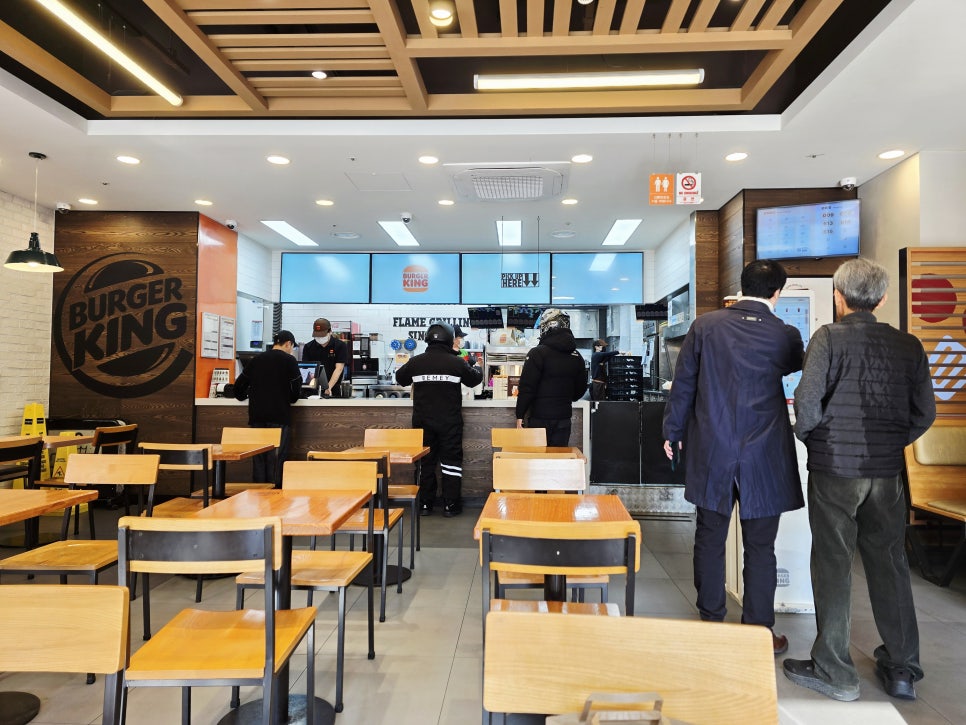 버거킹 신촌1점 사진 2