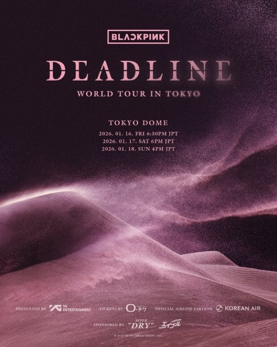 BLACKPINK WORLD TOUR  IN TOKYO | January 2026 Tokyo Dome Concert Fan Club Ticket Presale