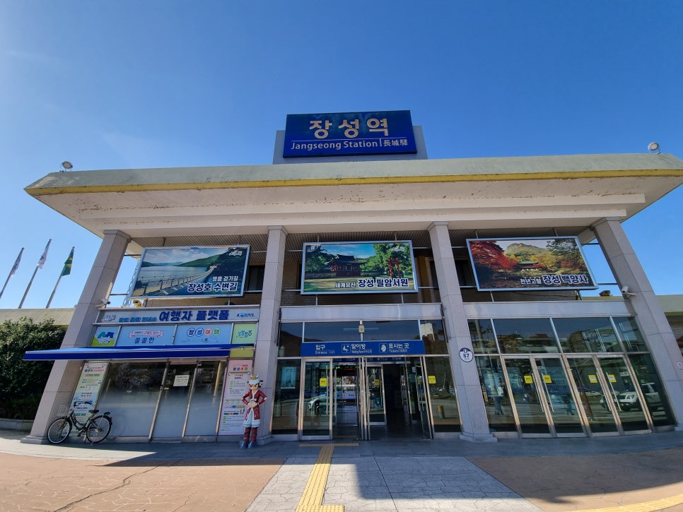 반고흐벽화거리 사진 3