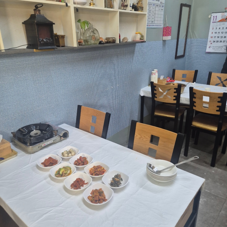 우리식당 사진 4