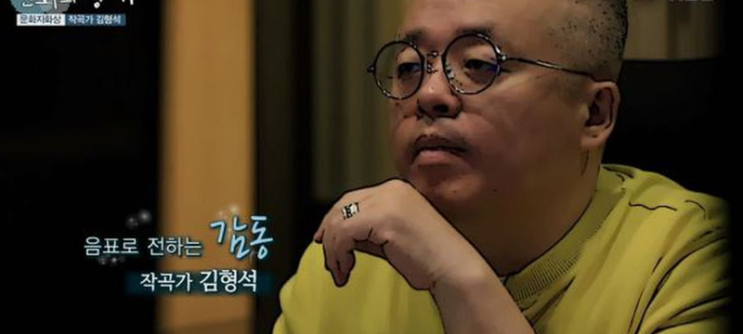 <b>음악 저작권</b>의 미래를 제시하는 두 후보, 김형석과 <b>이시하</b>