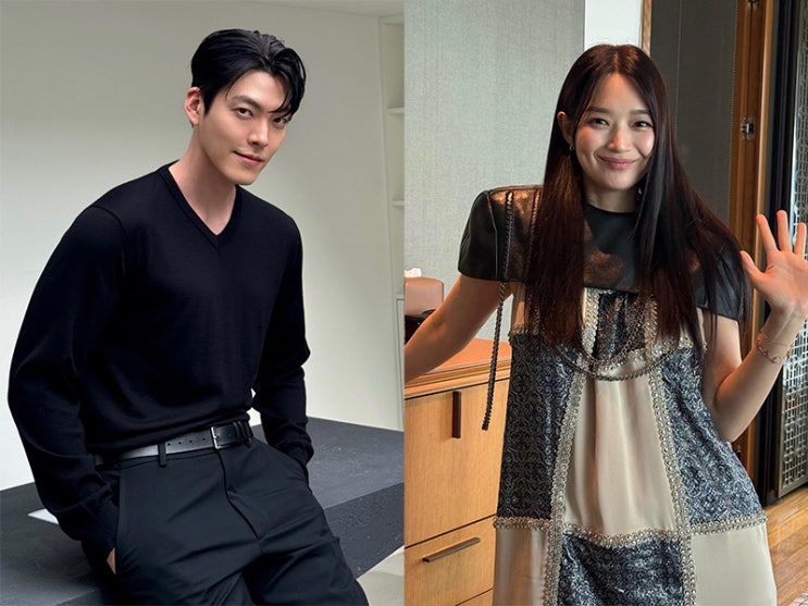 <b>김우빈 신민아</b> 결혼 발표 10년 열애 결실