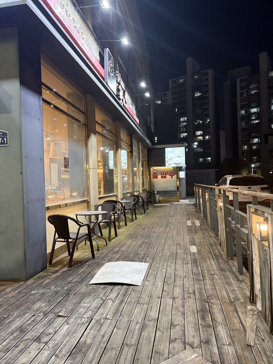 해변의꽃게 동탄점 사진 3