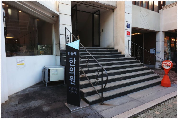  평생의 짝을 만들어준 결혼정보회사후기