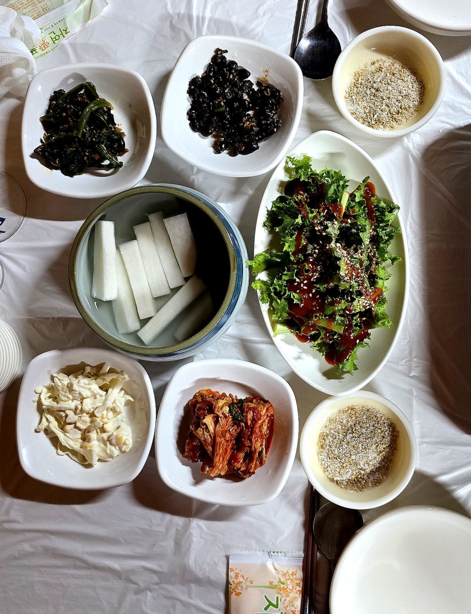 청기와집 사진 6