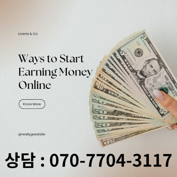 포항에서 채권 문제로 고민 중이라면［포항고려신용정보］