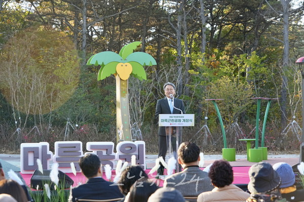  광주 서구 백석산 일원 마륵공원 시민 품으로…21일 개장