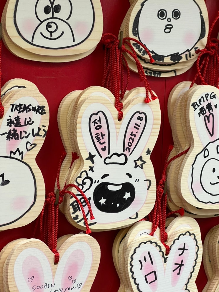  토끼가 많은 나고야 미와신사(三輪神社, 삼륜신사)