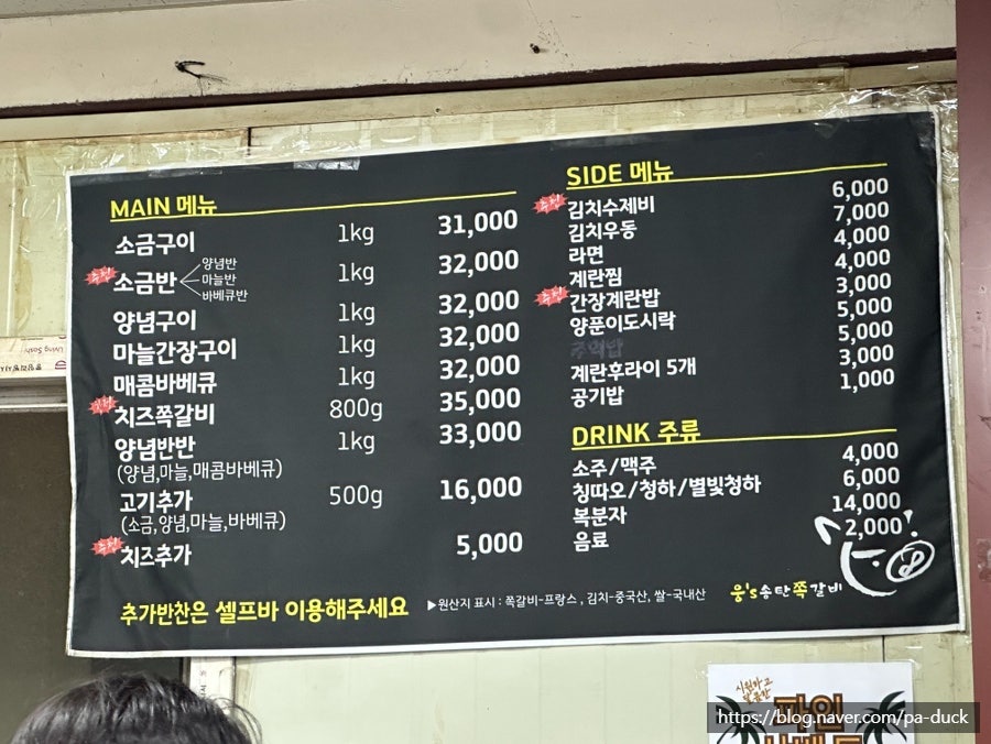 그루비웍스커피 사진 1
