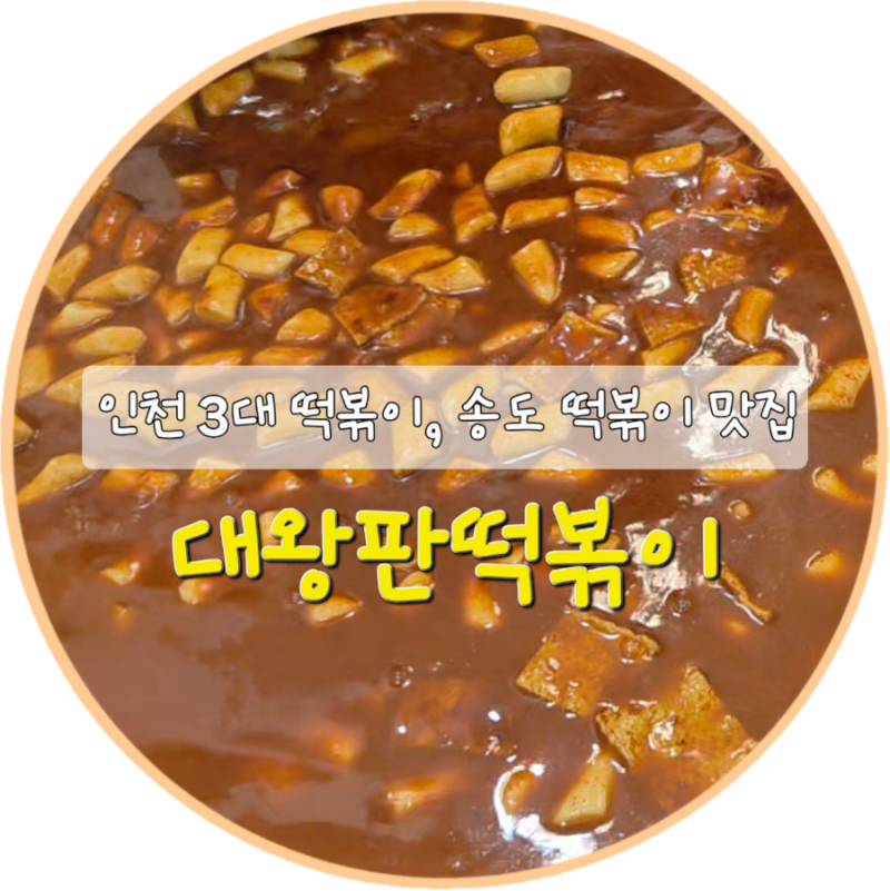 사진 2